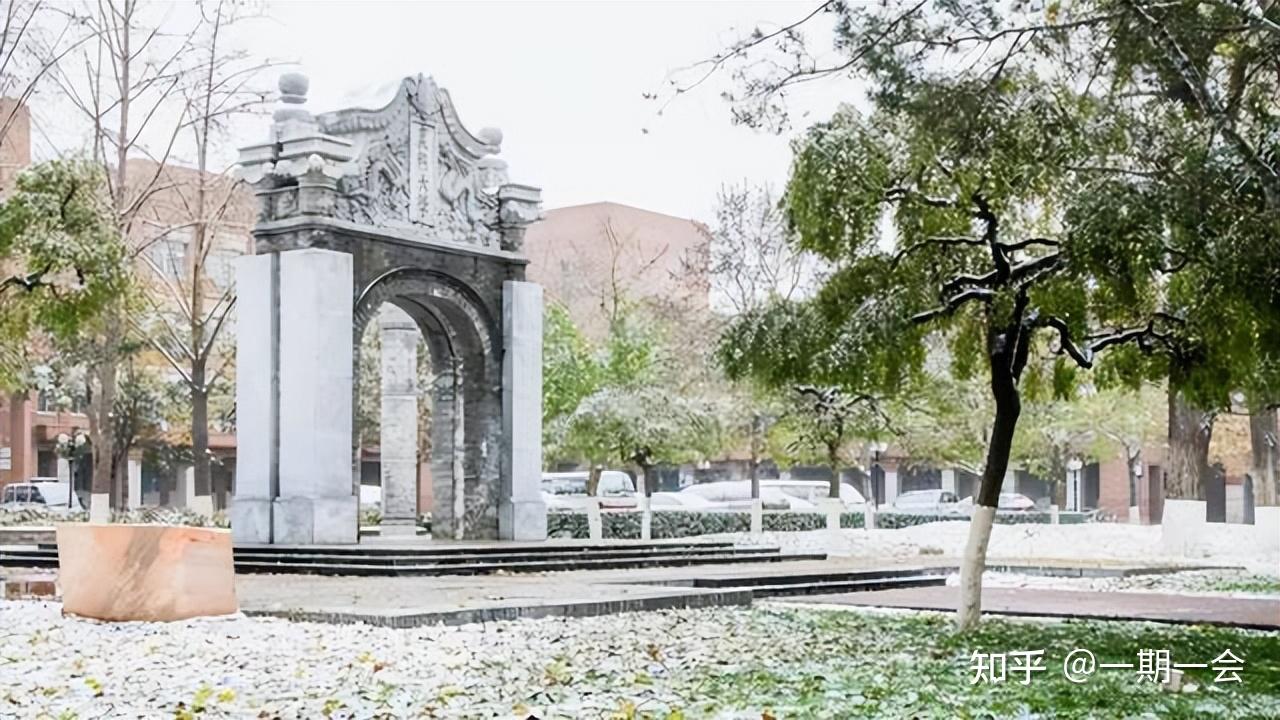 每日分析:中国农业大学在津高考招生(2023-2024)