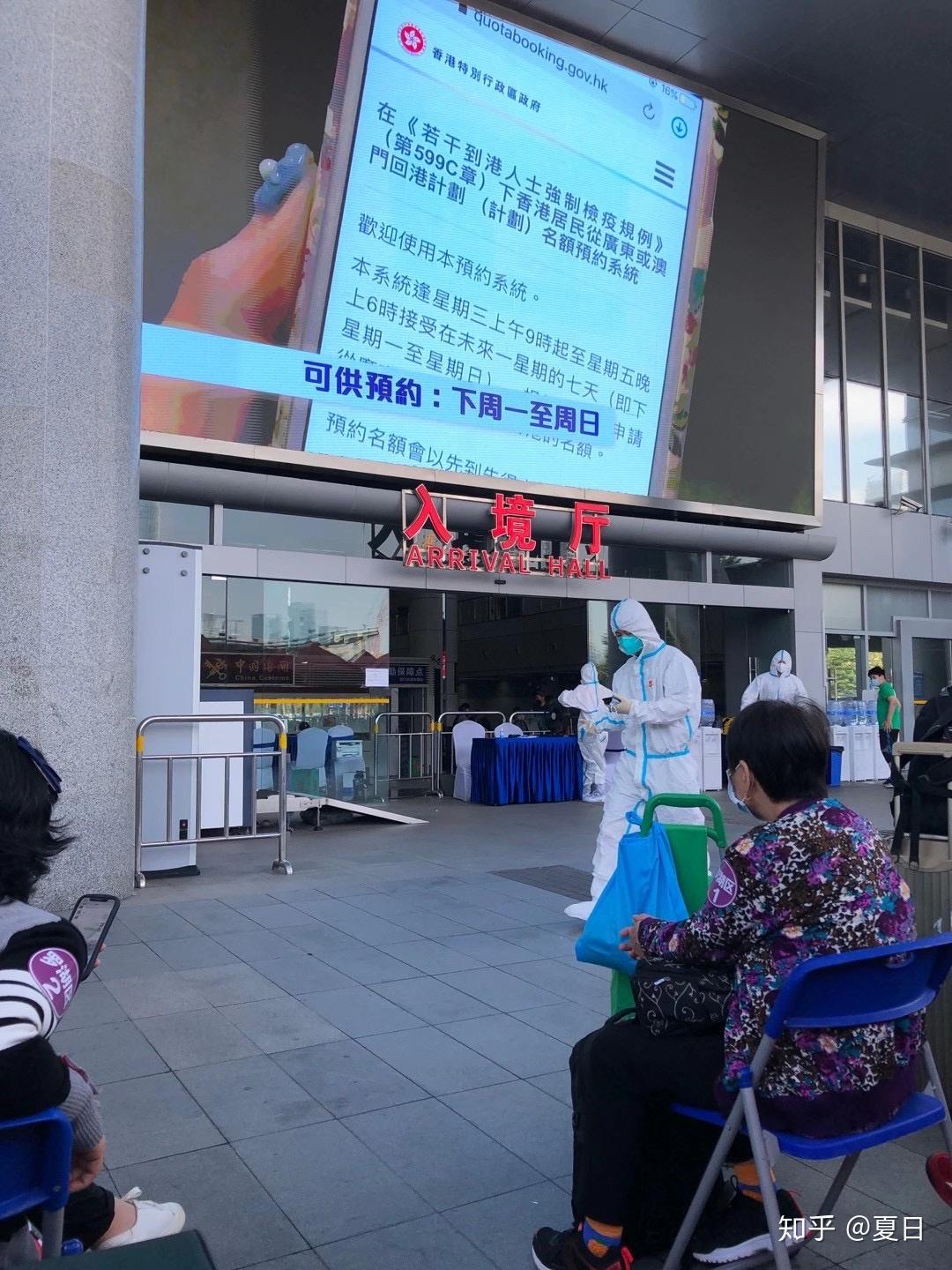 隔离十四天 - 知乎