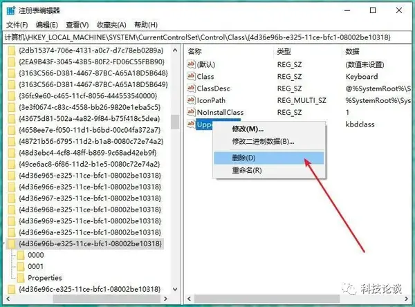 电脑键盘失灵了？先别着急换，教你两招轻松修复好 知乎