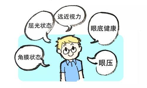 v2-8a73e0d936b396d38a53b1f4131c56f0_1440w.jpg?source=172ae18b