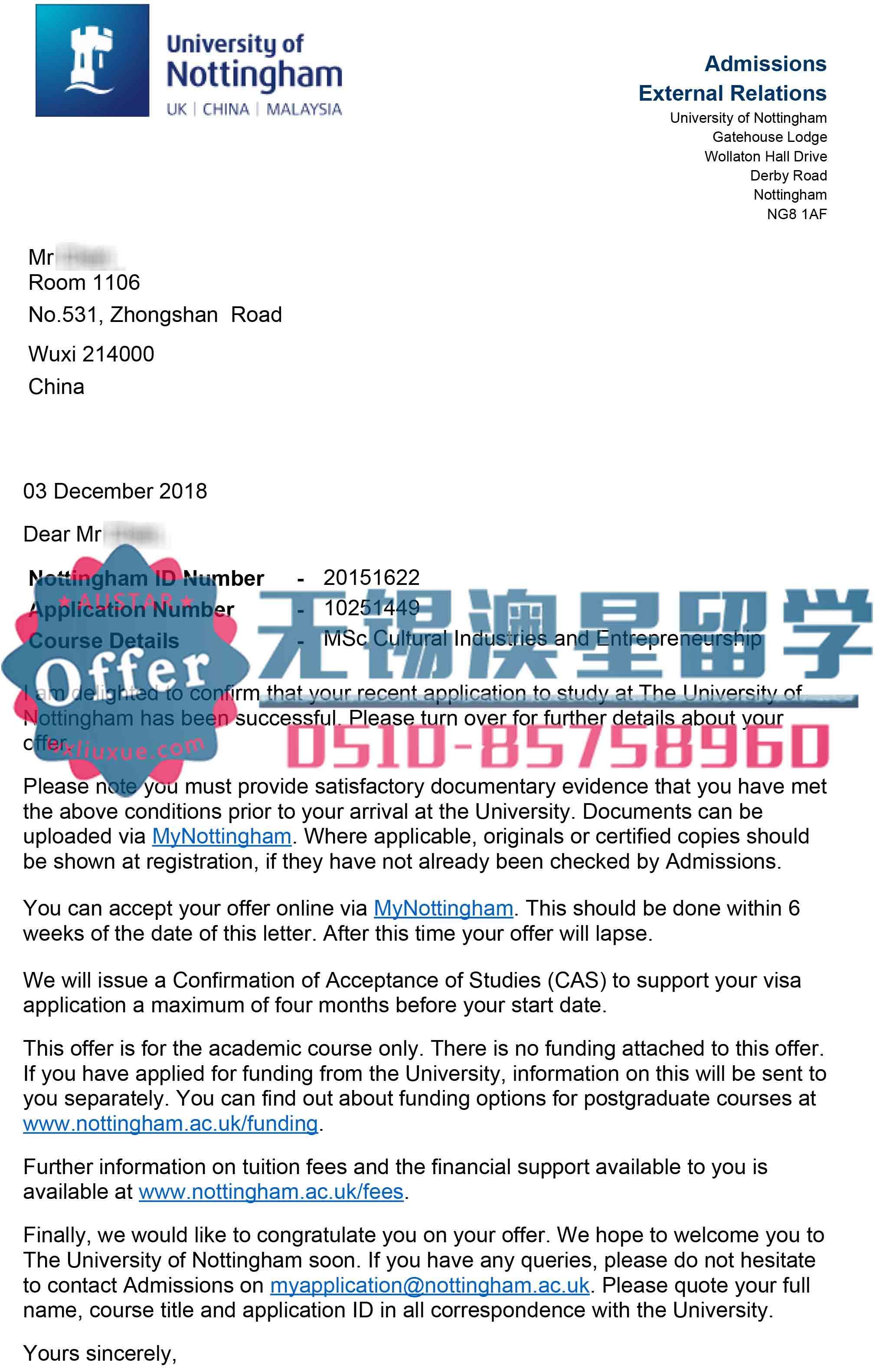 文化创意产业陈同学喜获纽卡斯尔/莱斯特/诺丁汉大学offer - 知乎