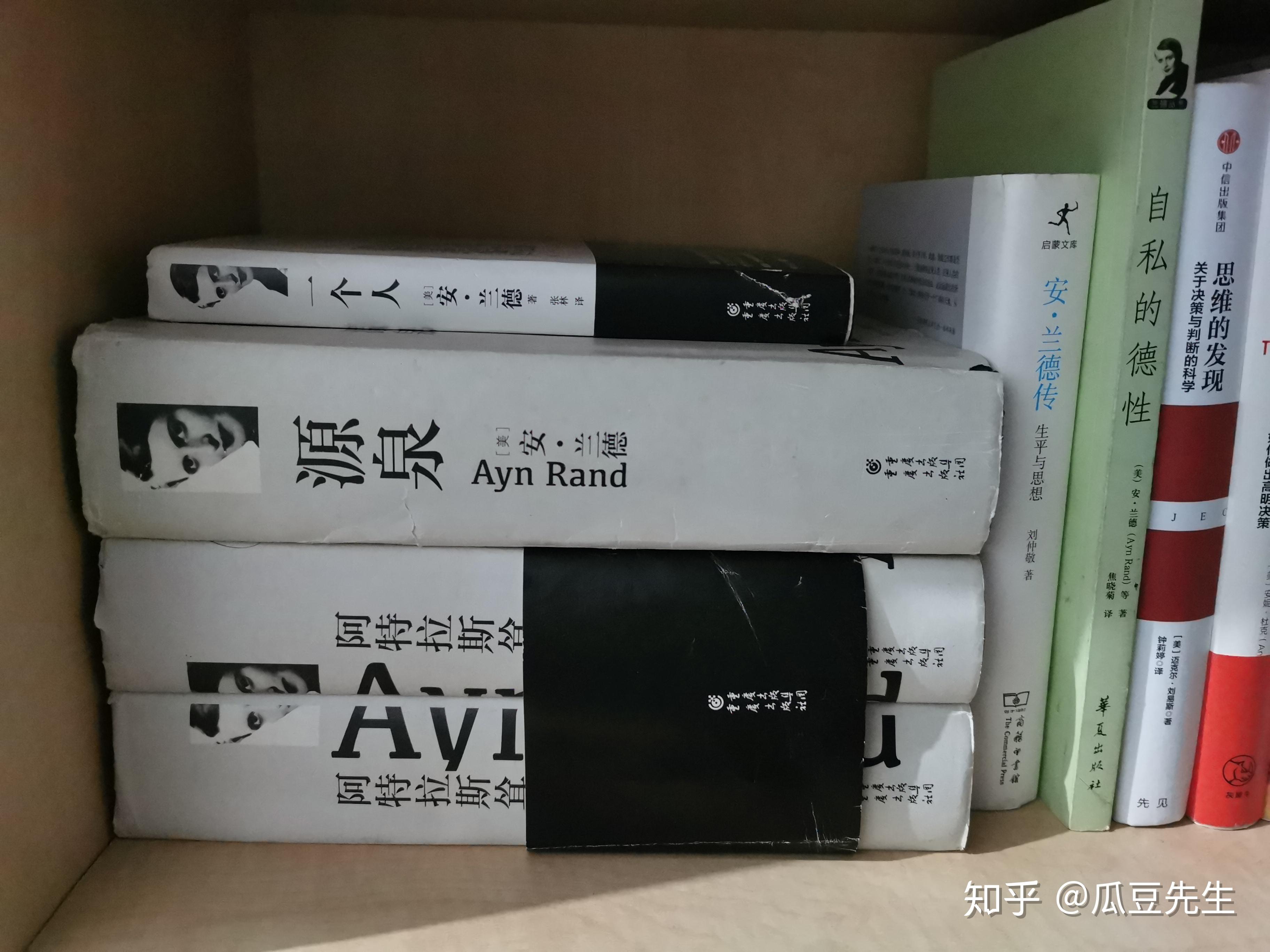 v2-8a764f338f141c9b994c6d371be4d37a_r.jpg