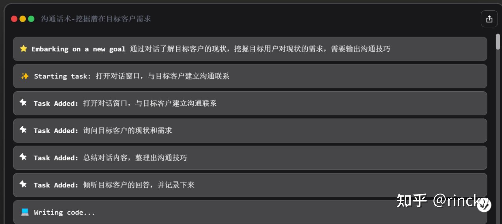 What Are The Three Stages Of Scientific Method