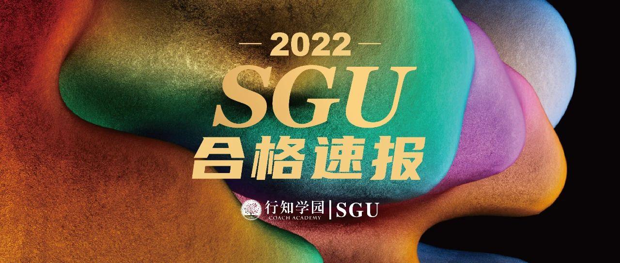 sgu合格 | 獲天普大學國際商務學部offer 1 - 知乎