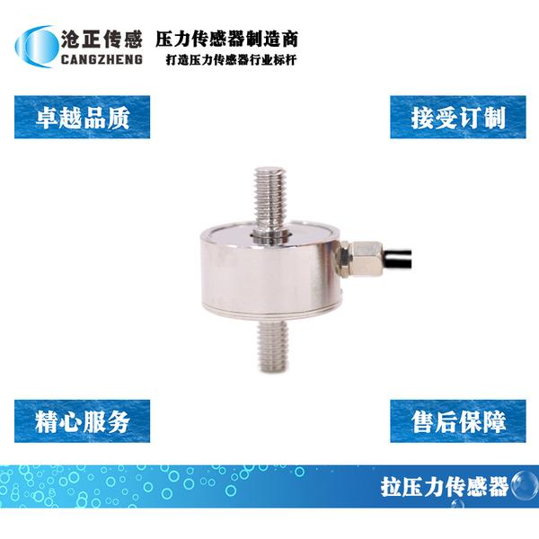 压力传感器原理与组成 知乎 