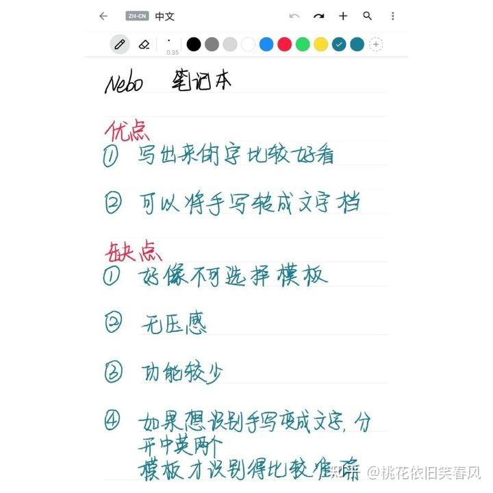 v2-8a80f1a9ff1f9f951b27a595c83f6e2e_r.jpg