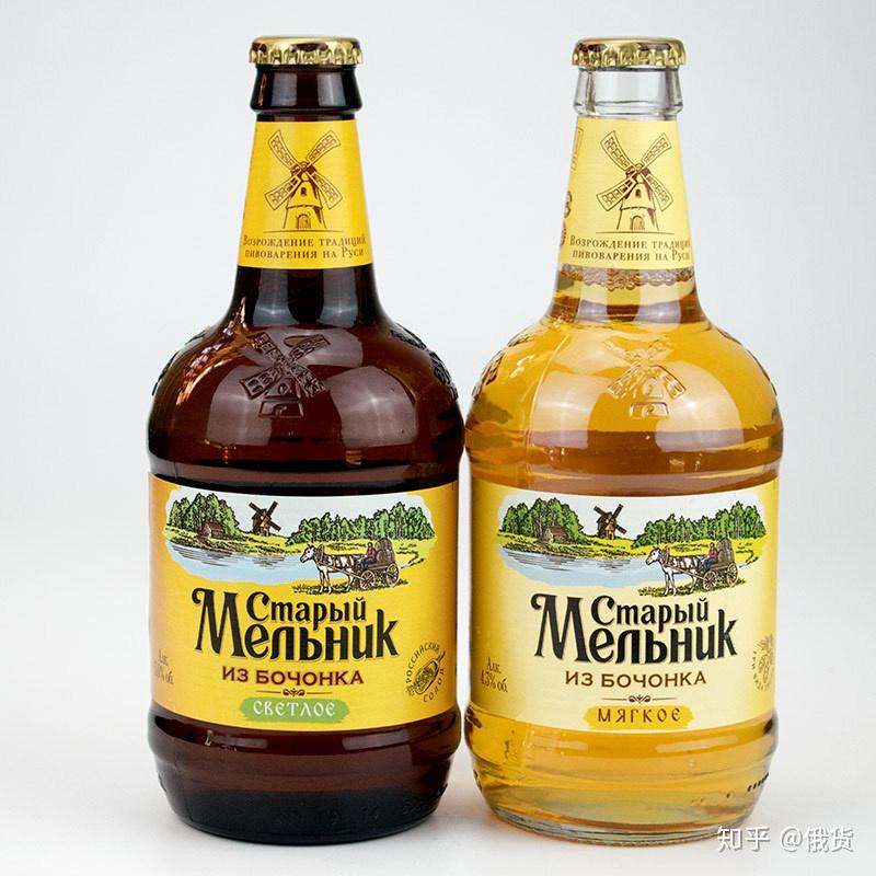 俄罗斯58啤酒图片