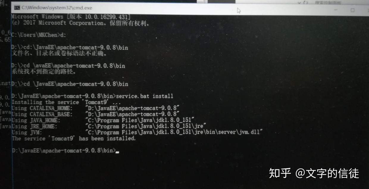 Windows10 上安装Apache Tomcat 9 详细教程（不同于网上其他教程，亲测有效） - 知乎