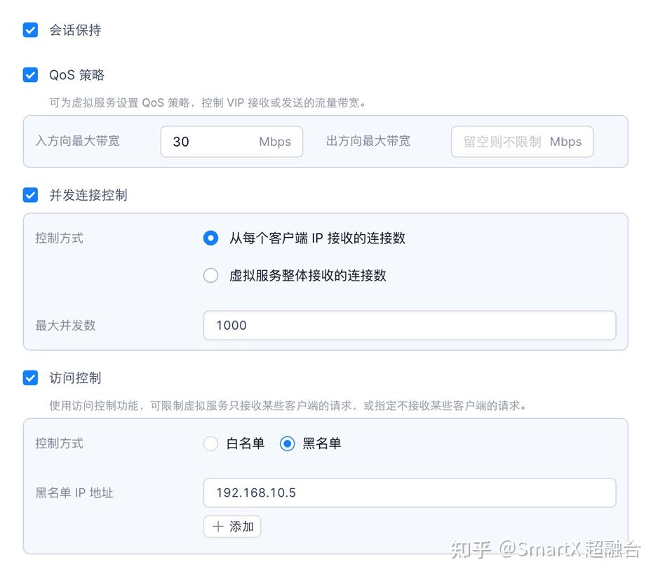 如何正确配置代理软件CAP以优化网络性能？  第1张