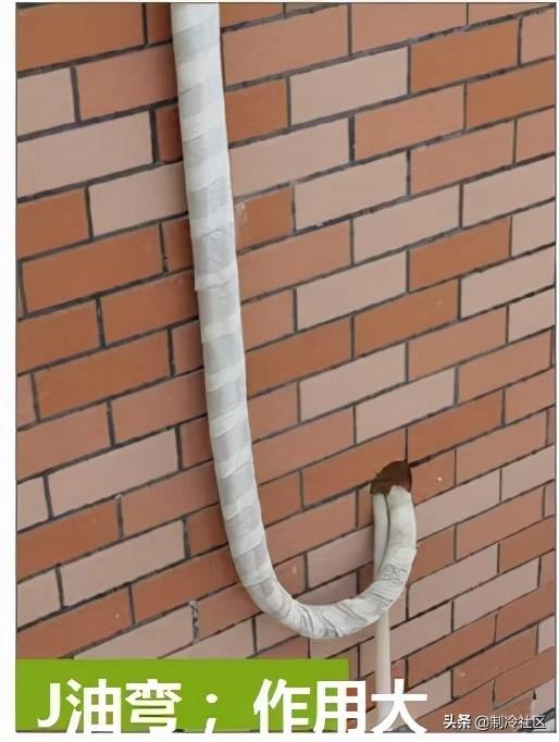 家用空调安装加长管加冷媒