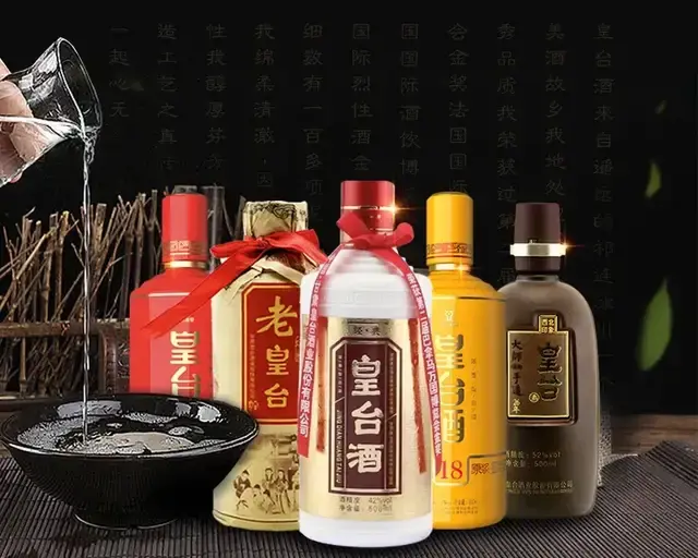 皇台酒业如何脱困?