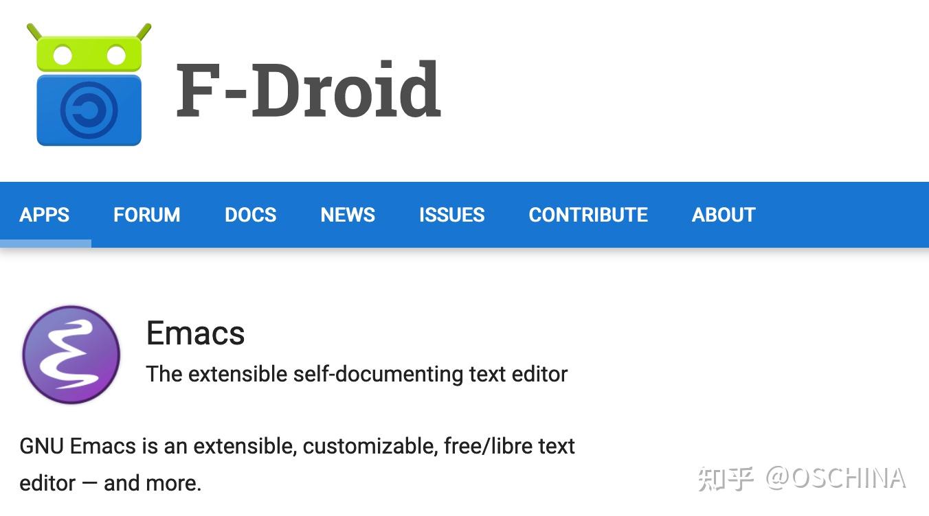 Android 版 Emacs 上架 F-Droid - 知乎