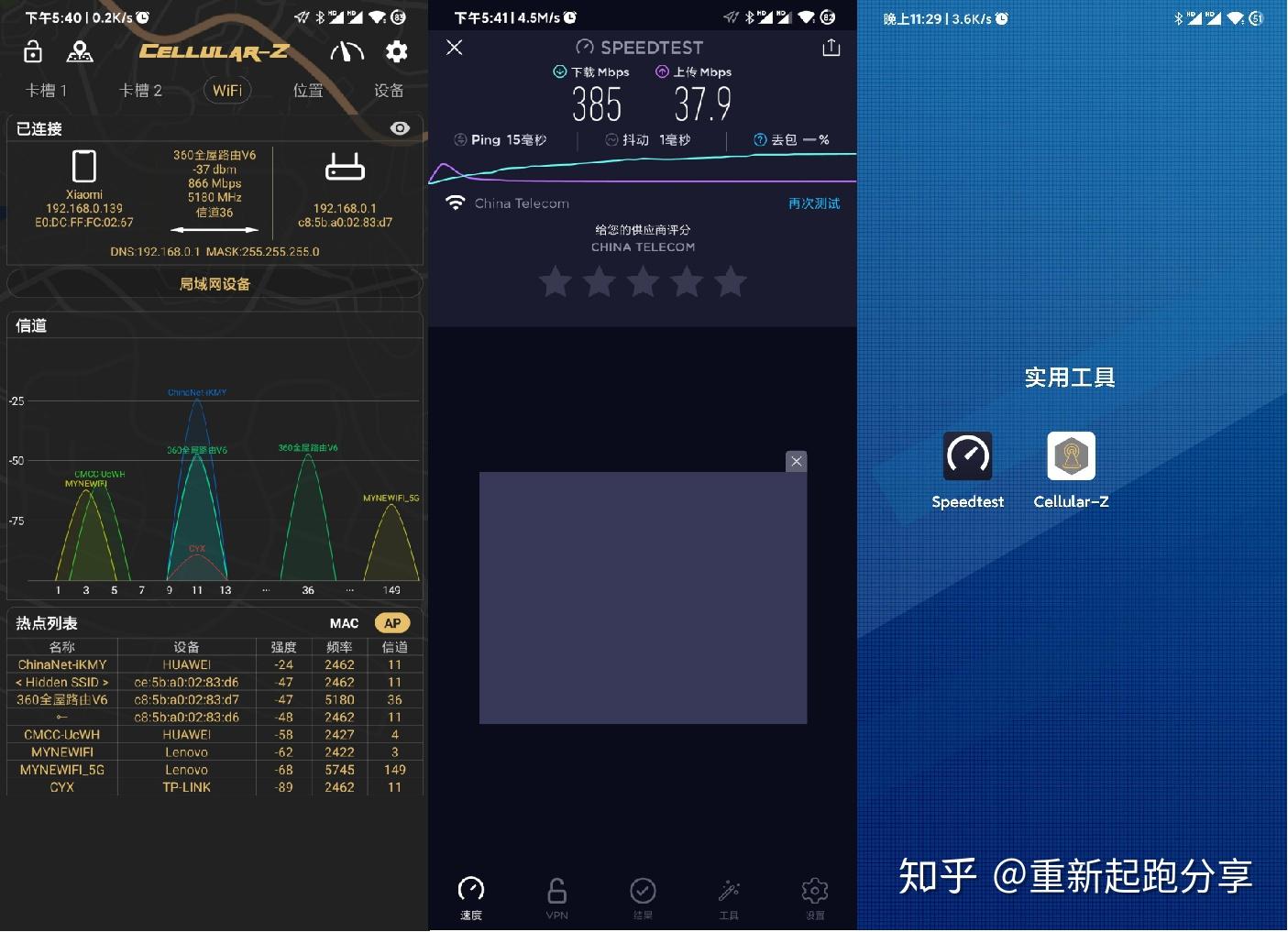 v2-8a8cbee390ffab52c2a35038254efc52_r.jpg
