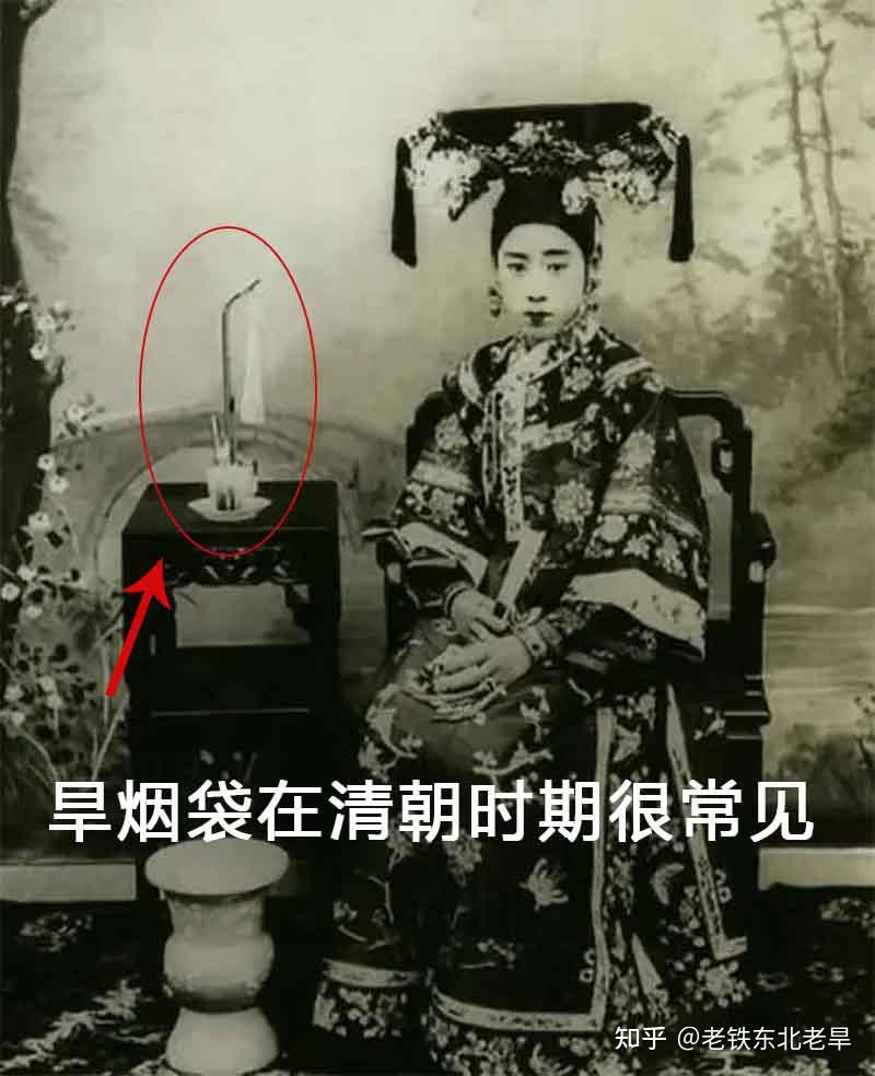 东北旱烟,一个被特产摸底遗漏的东北特产小透明 - 知乎