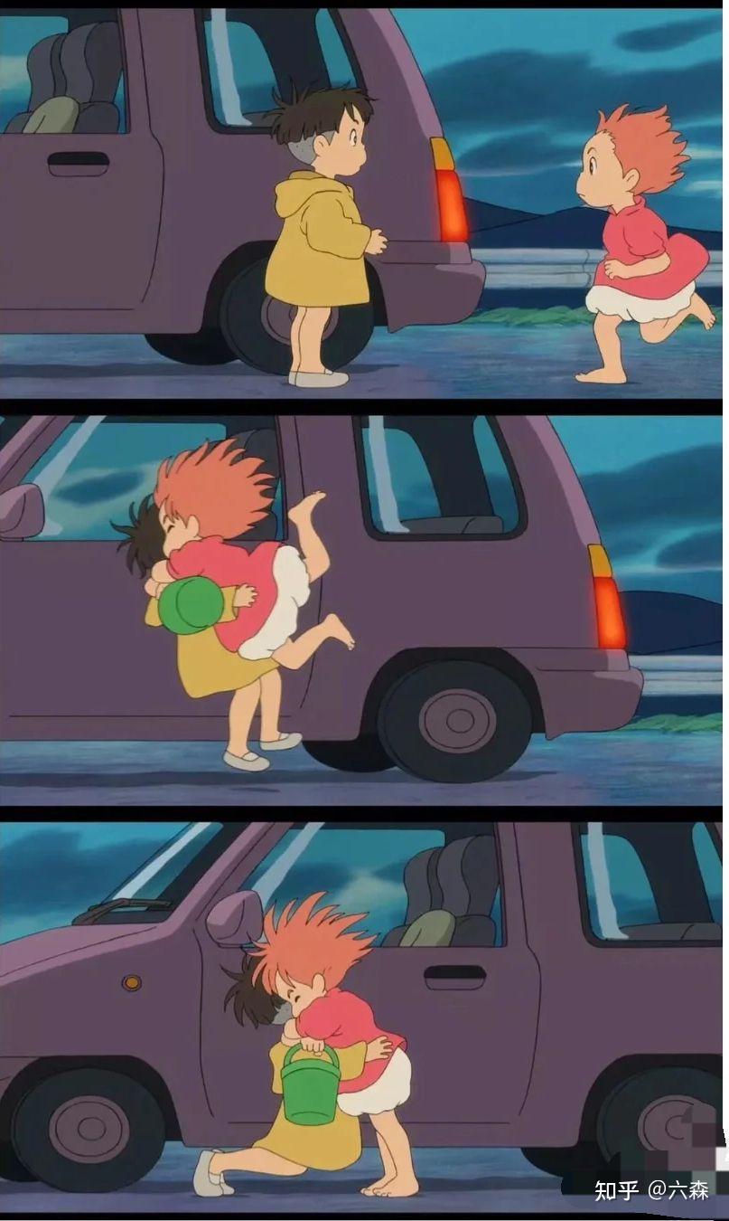 波妞与宗介经典台词语录