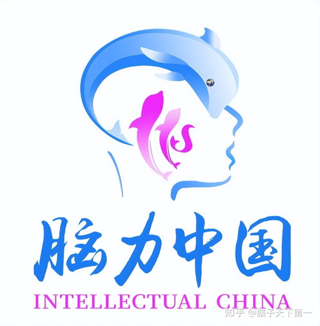 中国品牌日丨擎举智慧强国大旗,铸我泱泱大国品牌!