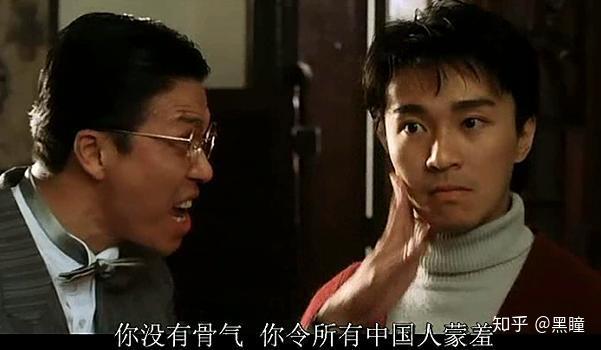 香港龙虎武师出身的最新一届金像奖影帝太保