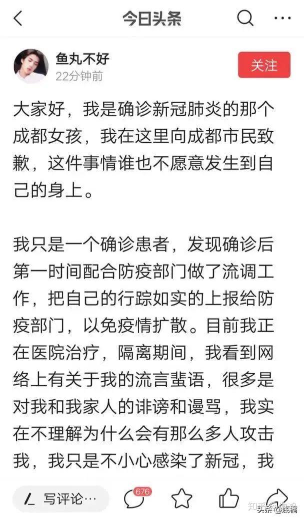 今日头条创新核算方法(今日头条的核心技术是什么)