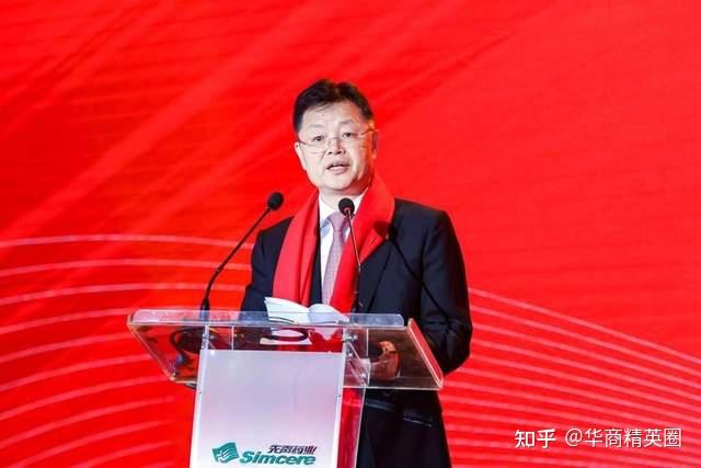 江苏如东神秘医药大鳄:20岁进国企,30岁创业2次IPO,市值219亿 - 知乎