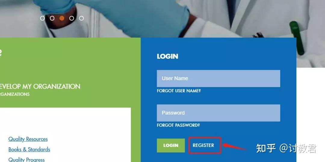 ASQ报名攻略! - 知乎