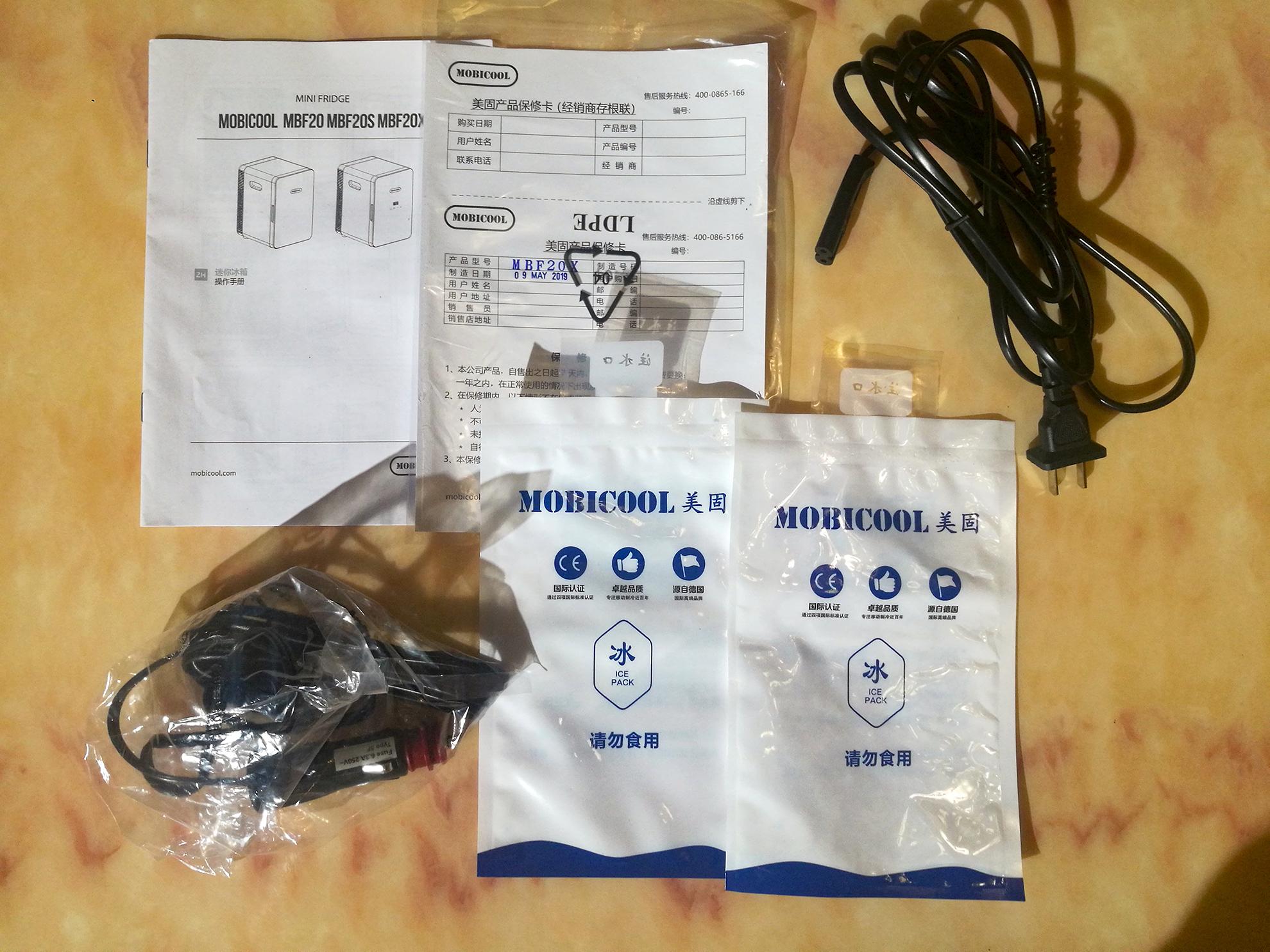 车载冰箱哪个牌子好美固20l车载冰箱迷你小冰箱怎么样