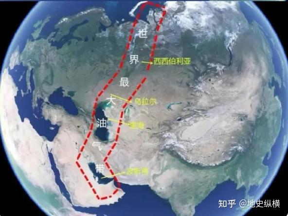世界两大石油带为何与中国擦肩?地理劣势下的能源逆袭之路 - 知乎