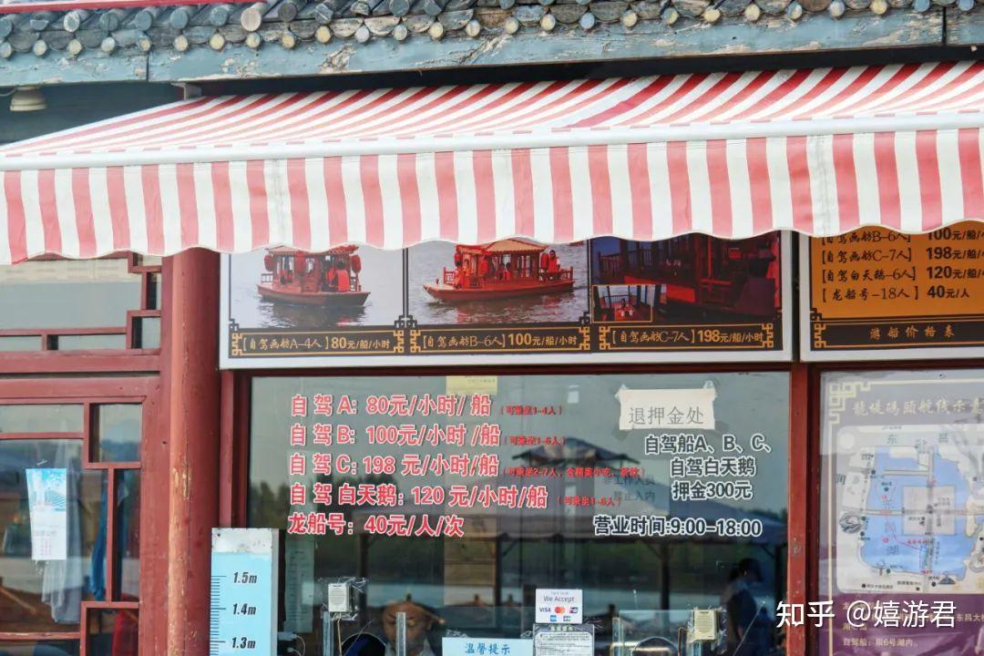 终于通高铁了!这座"泡在水里的古城"值得你马上出发