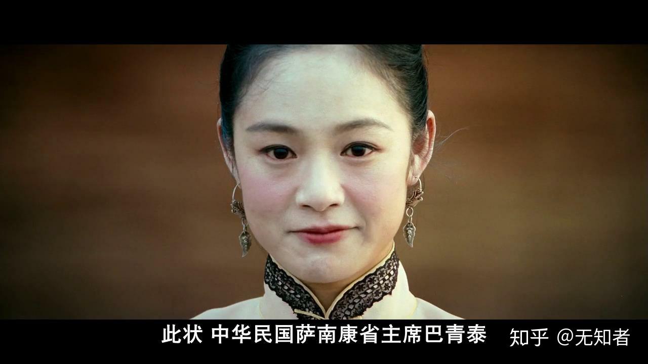 让子弹飞场景一飞来横祸