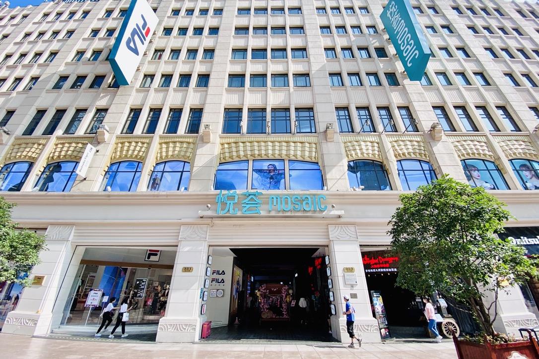 上海悦荟广场调整探班报告