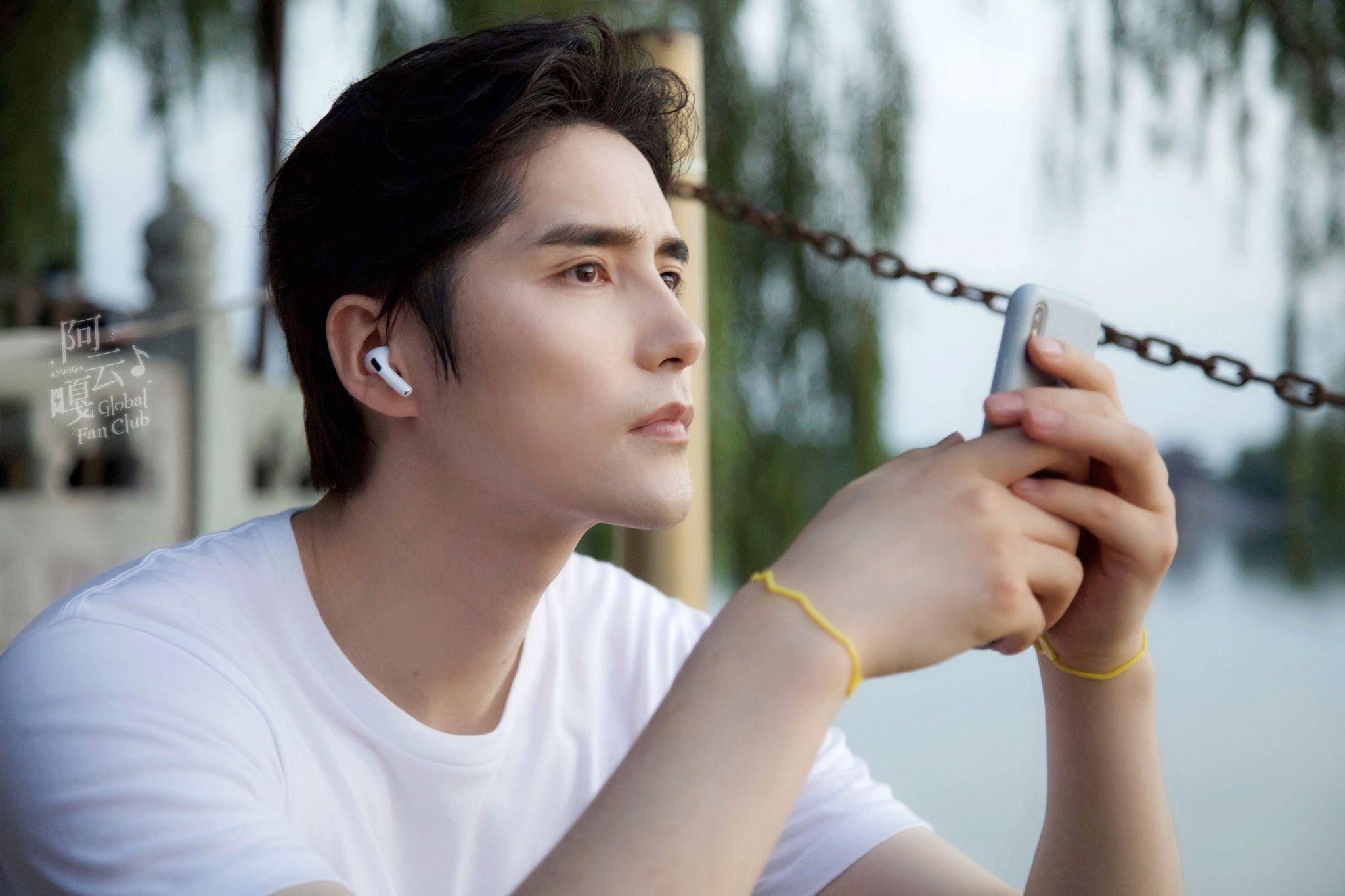 你们眼中的阿云嘎是什么样子的