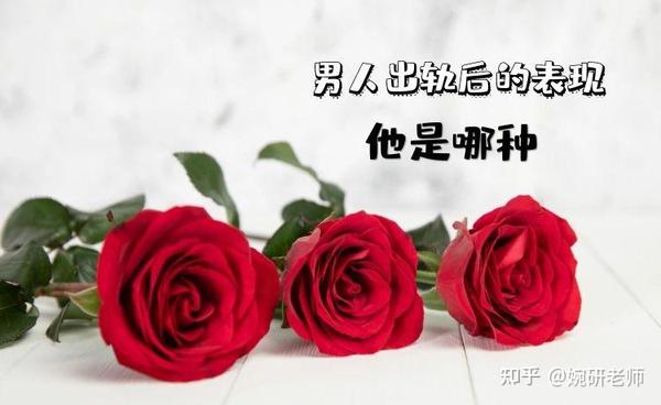 怎么挽救出轨的婚姻_老公出轨如何挽救婚姻_女人出轨怎么挽救婚姻