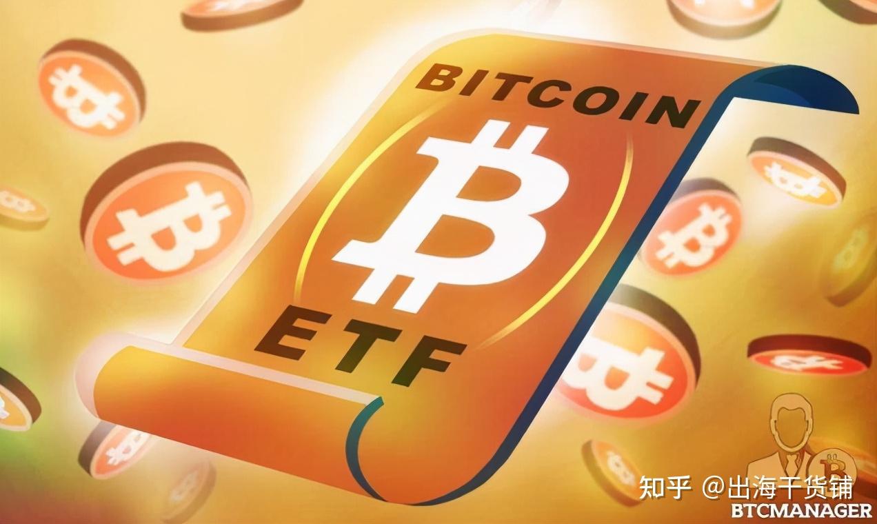 加密货币支付安全吗