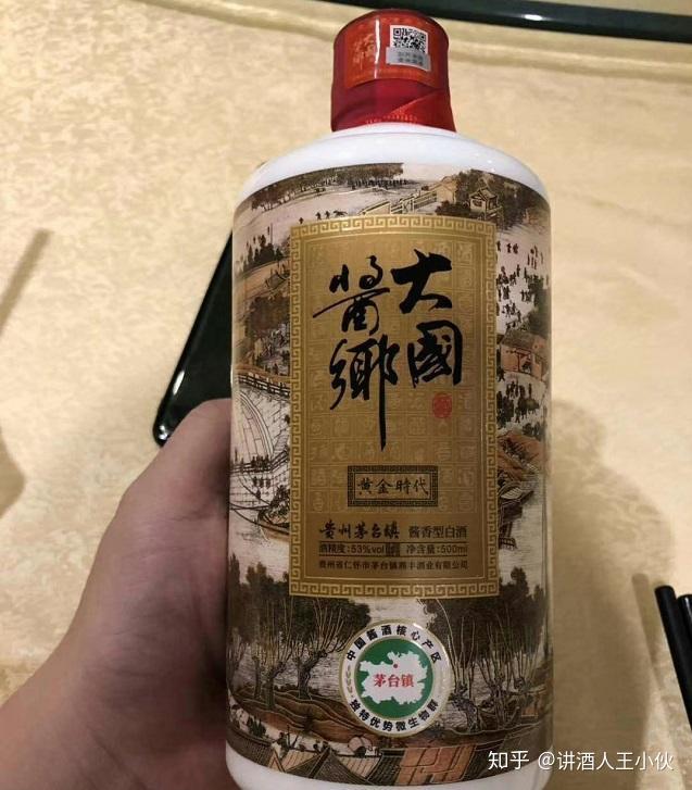 酱香酒多少钱以上才算纯粮酿造呢茅台镇大师带你了解酱香酒内幕