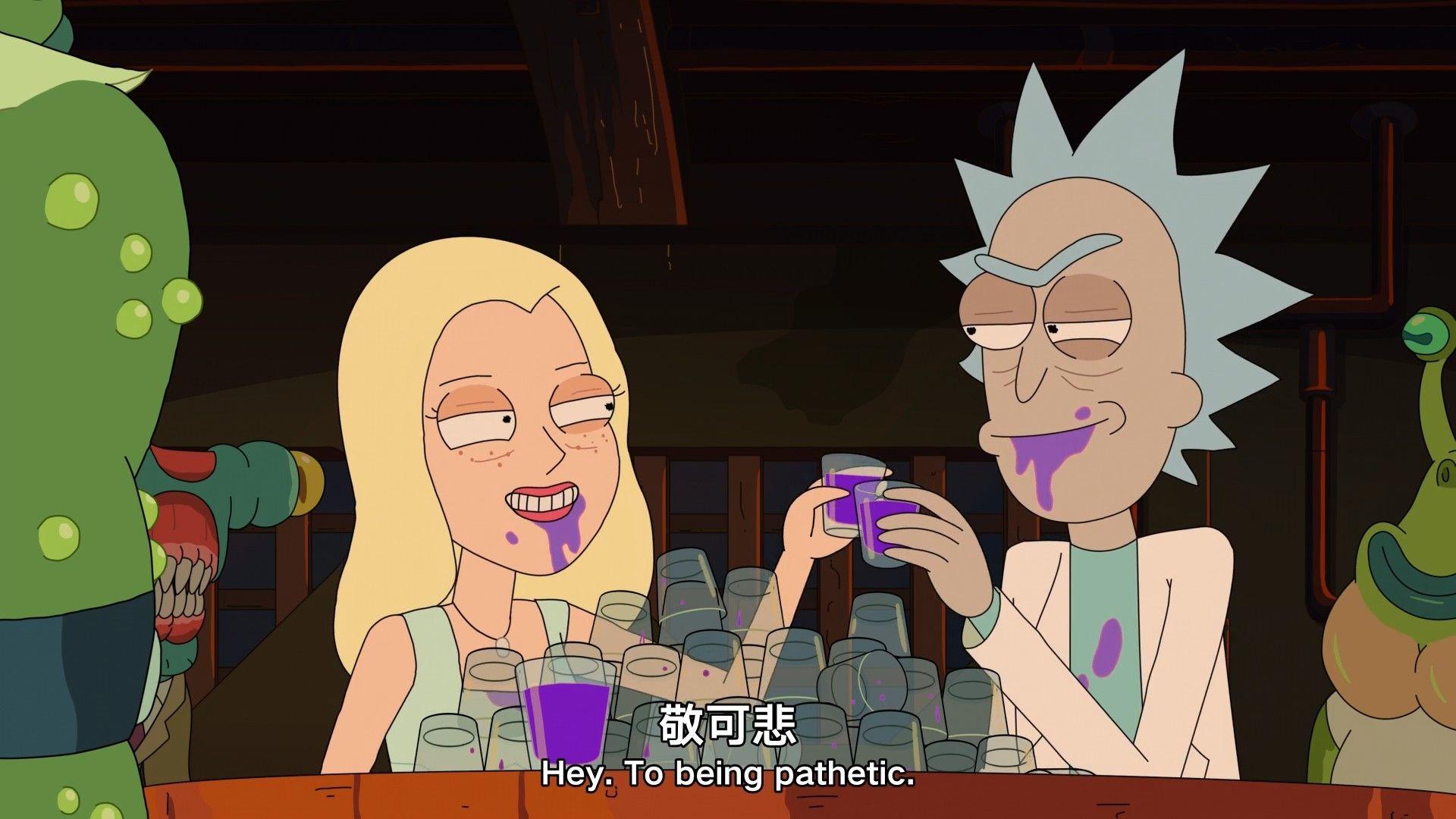 瑞克和莫蒂:直面你的恐惧洞