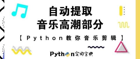 图标