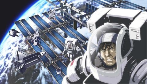 月光旅程(动漫) - 知乎