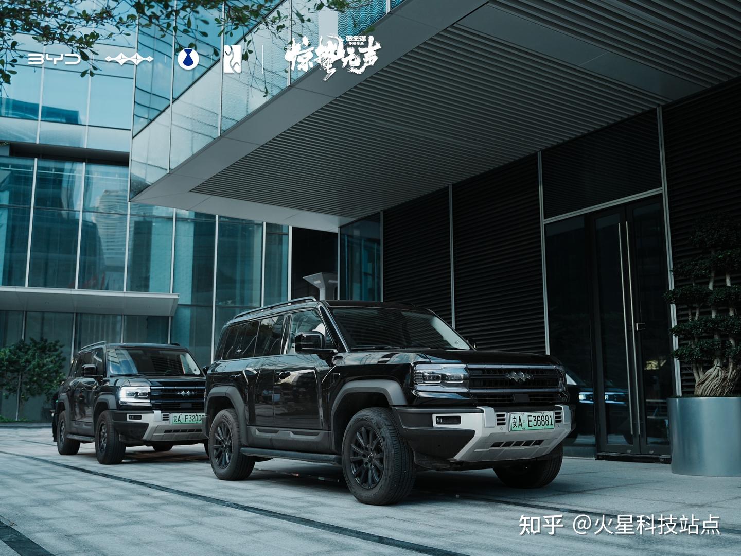 《惊蛰无声》里全是方程豹豹5:不仅是荧幕追凶,还能在现实救人