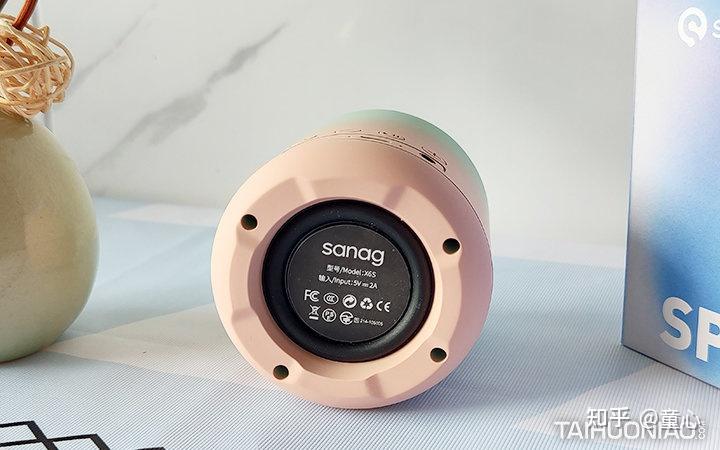 高颜值小身材大能量sanag塞那x6s渐变蓝牙音箱测评