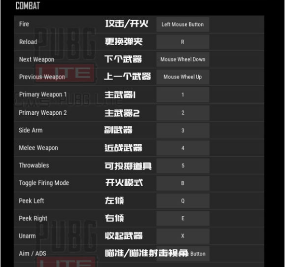 如何提高游戏玩家的沟通成本？