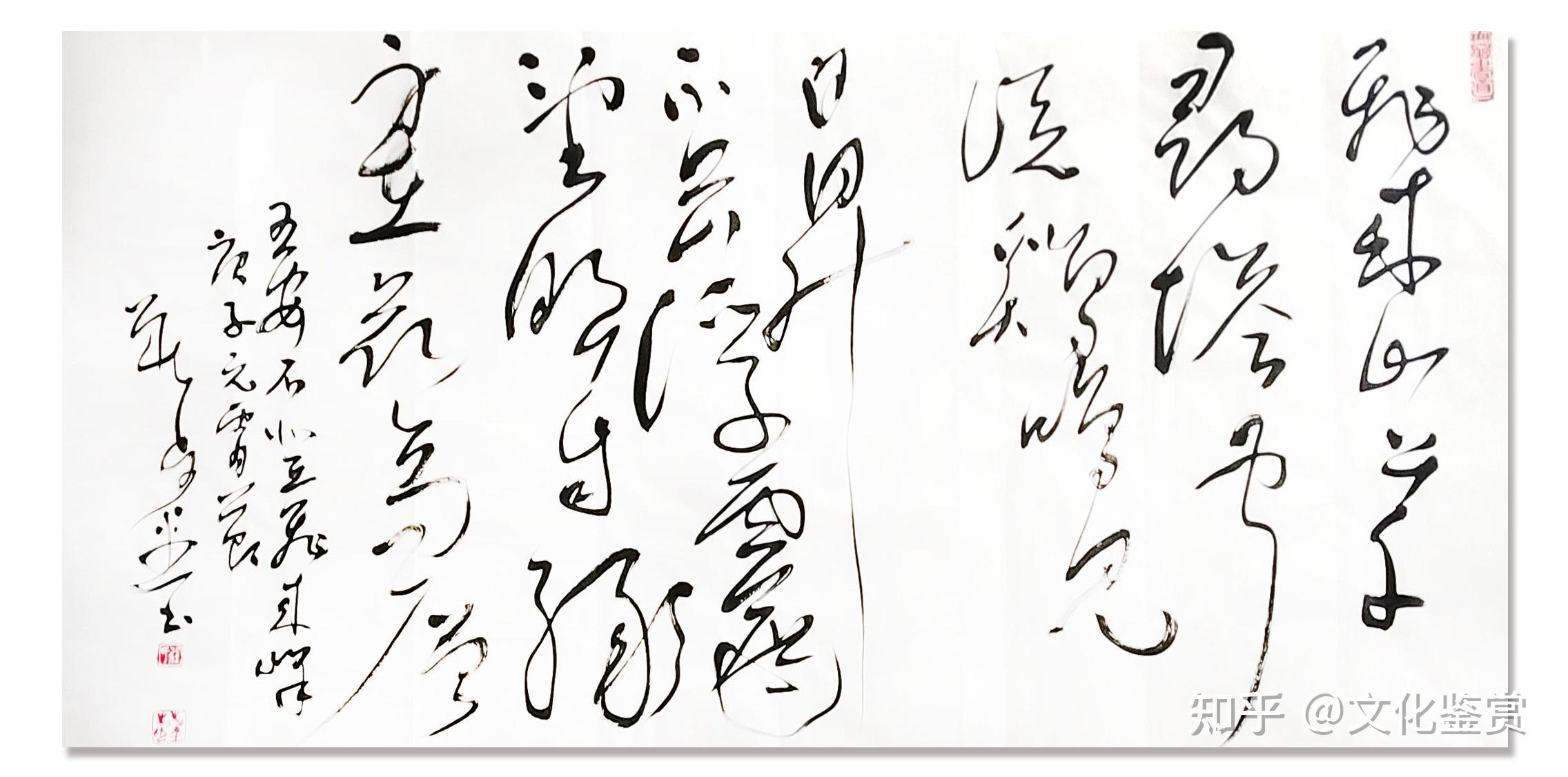 庄步金丹青追梦水墨本色中国当代书画名家个人云展览