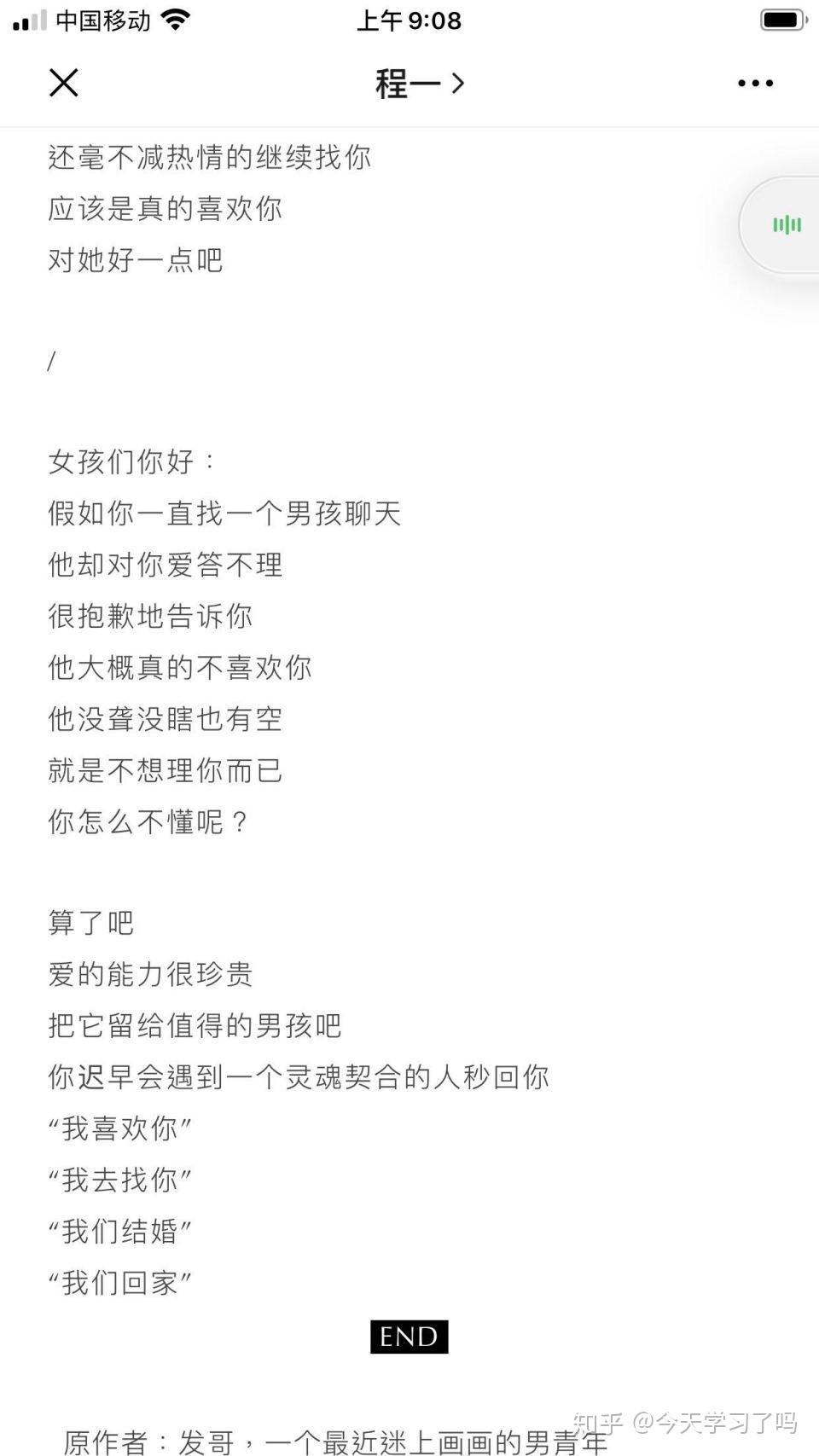v2-8acfffe49d1dd6d7b06d47c5f9d07fd2_r.jpg