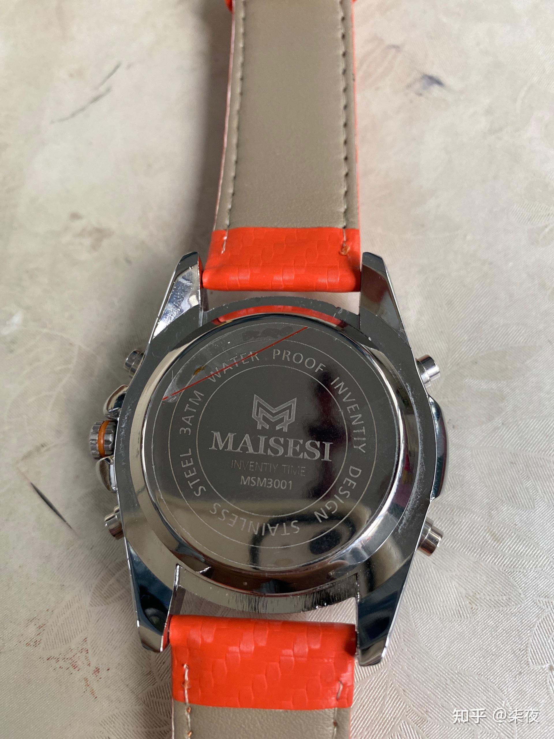 有人知道maiaesi是什么手表吗