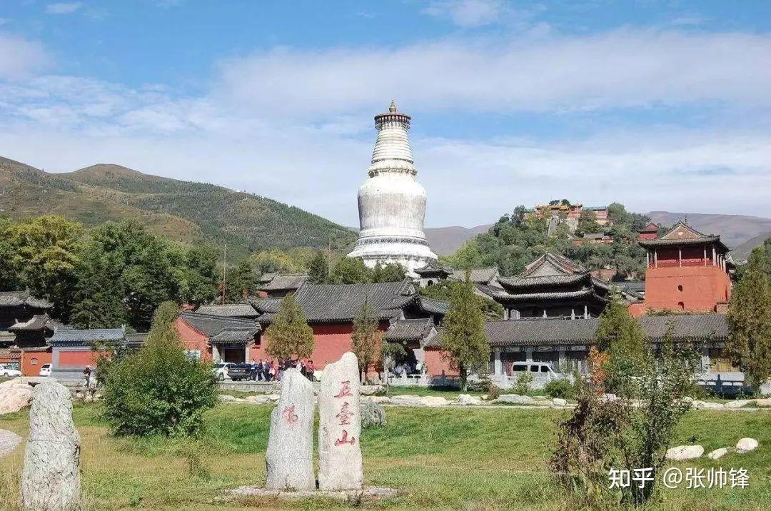 景區巡禮國家aaaaa級景區忻州市五臺山風景名勝區