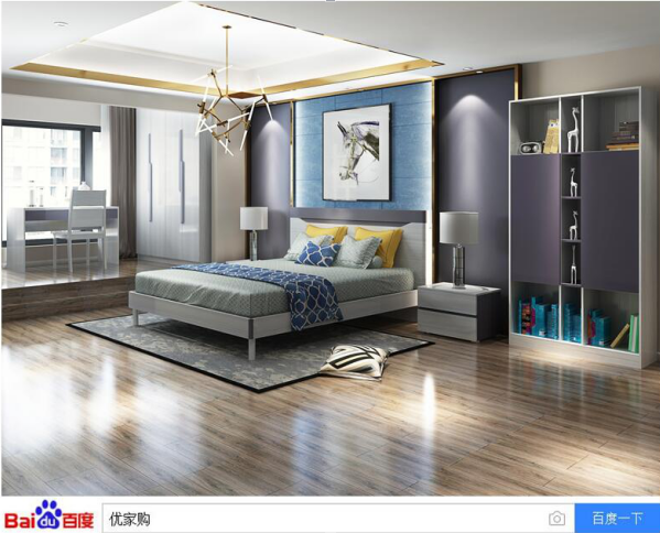 优家购家居电商联姻500强兴利家具布局全屋整装