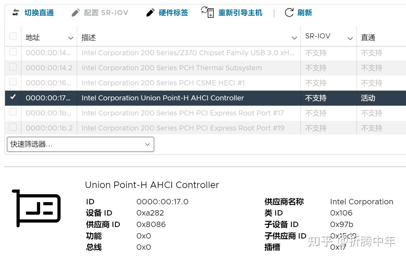 洋垃圾折腾记【系统篇：ESXi 8.0+DSM 7.2+Win 11】 知乎