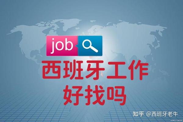 endnote插入文献时出现 这样的乱码怎么解 知乎