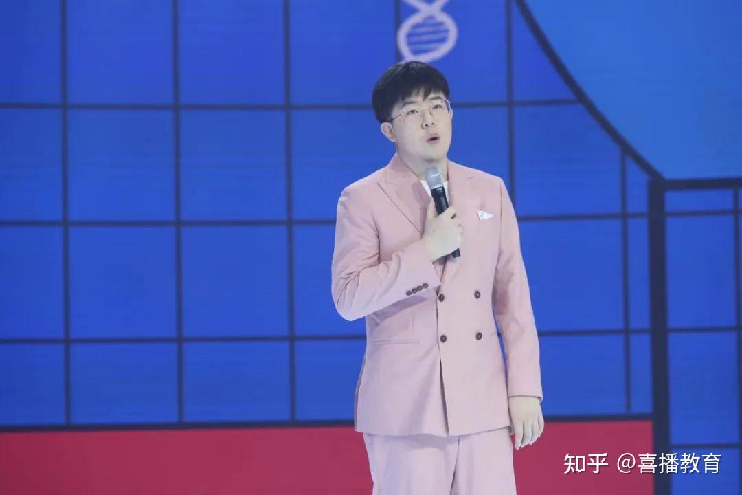 张志浩老师:下过古墓,做过老师,他用播客剥开历史 - 知乎