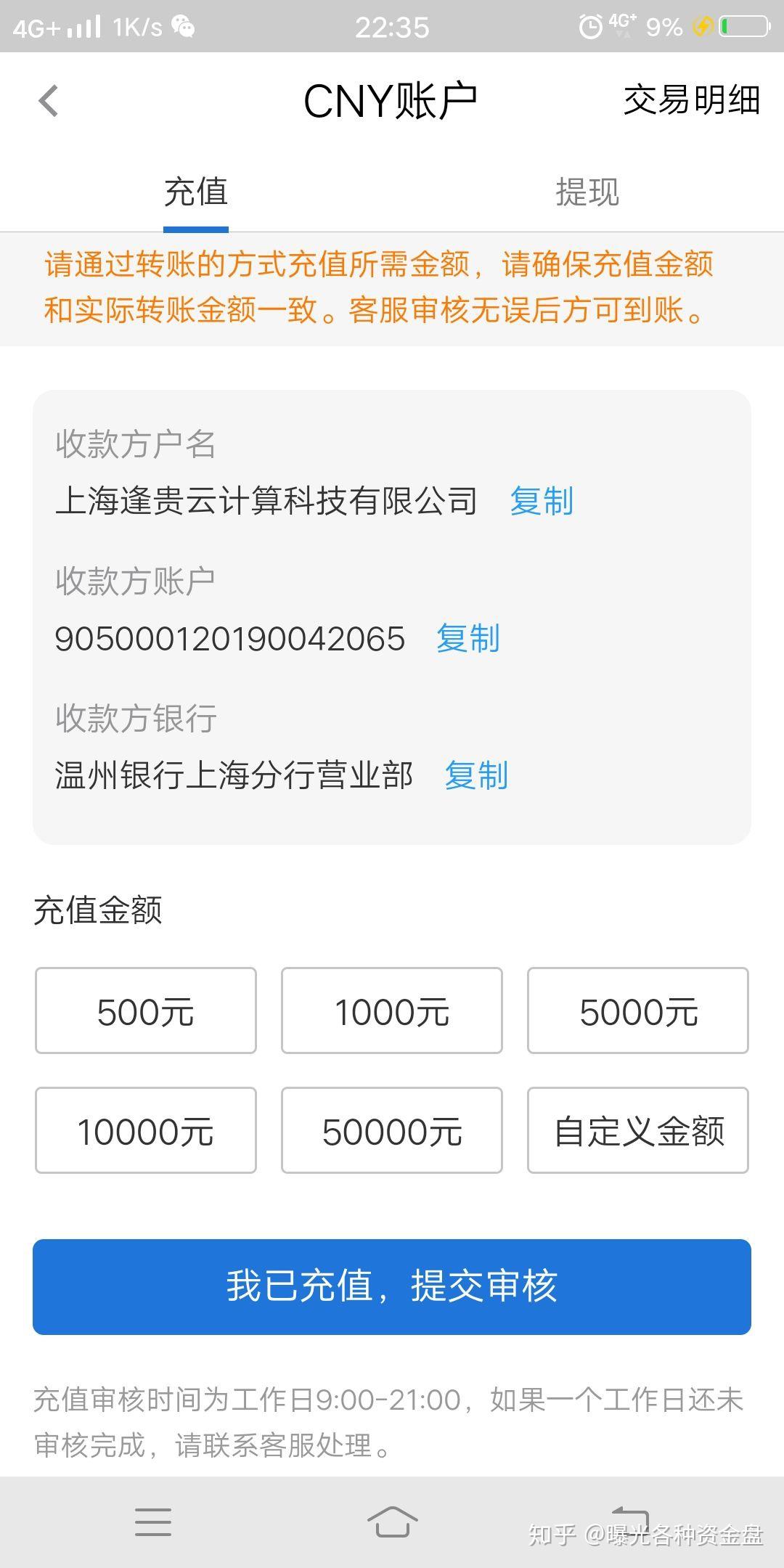 v2-8adef3eccf4f870b3c88ff78b312cbae_r.jpg
