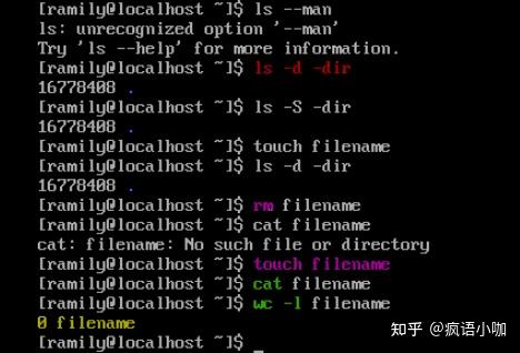 【Linux入门学习】基本命令ls -d -dir, ls --help，touch，rm和cat filename - 知乎