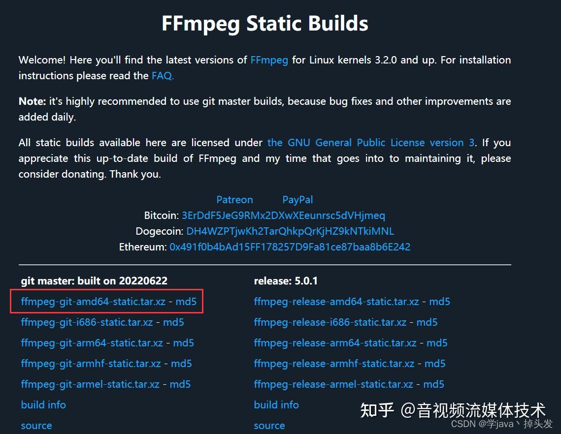 Ffmpeg rtsp 